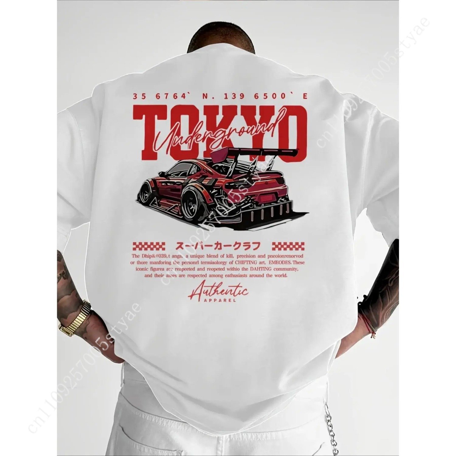 Quilt Cotton Summer - Men's Regular Fit Car & Letter