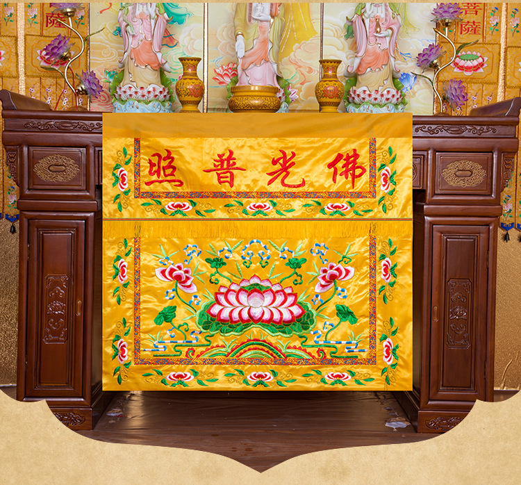 Wholesale Buddhist supplie 1.2 - Home Textiles China review and price
