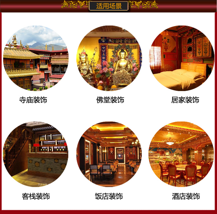 200cm Wholesale Buddhism suppl - Home Textiles China review and price