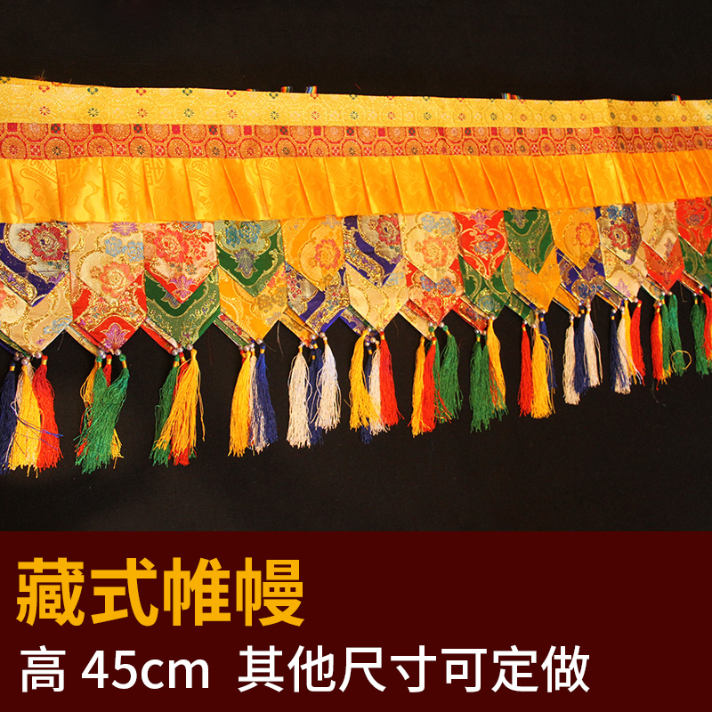 500CM long Wholesale Buddhist  - Home Textiles China review and price