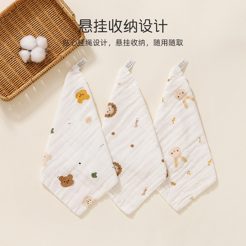 1/5pcs Baby Towel Newborn Long - Home Textiles Face Towel review and price
