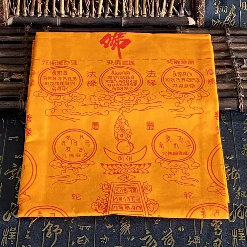 Tibetan style Tibetan printed  - Home Textiles China review and price