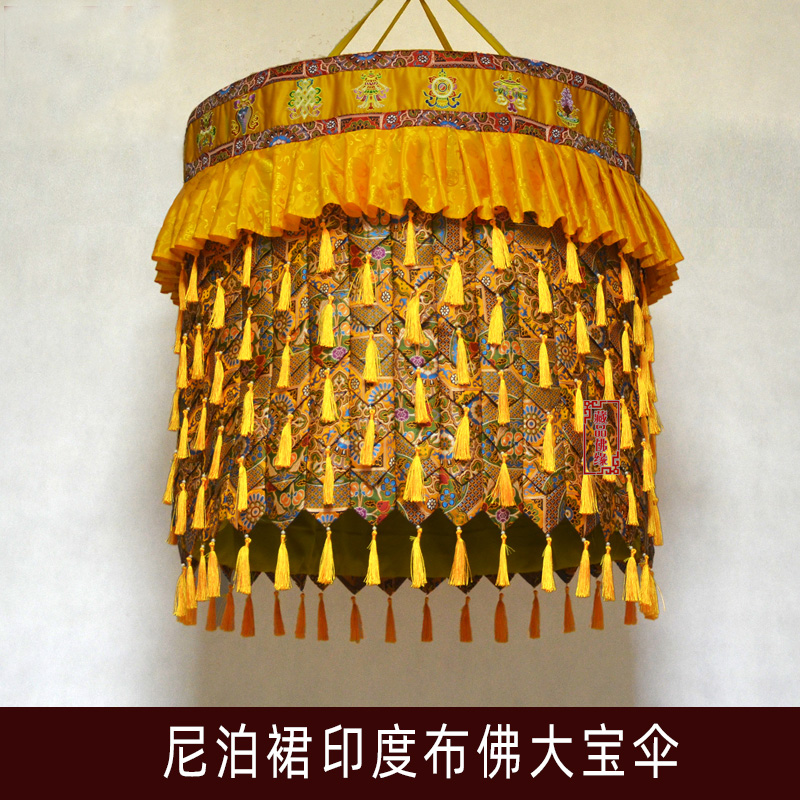 Large Wholesale Buddhist Item  - Home Textiles China review and price