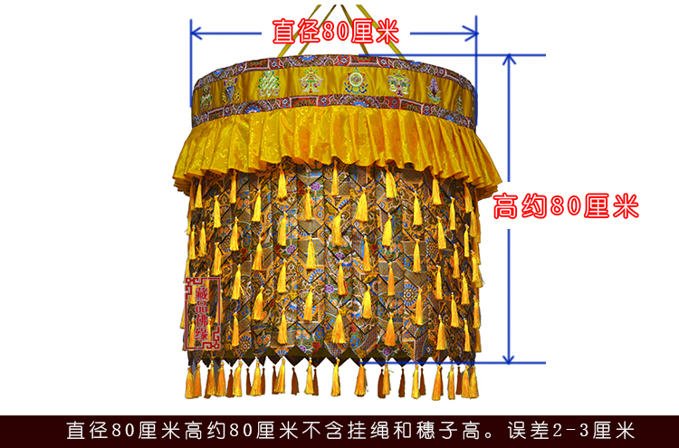 Large Wholesale Buddhist Item  - Home Textiles China review and price