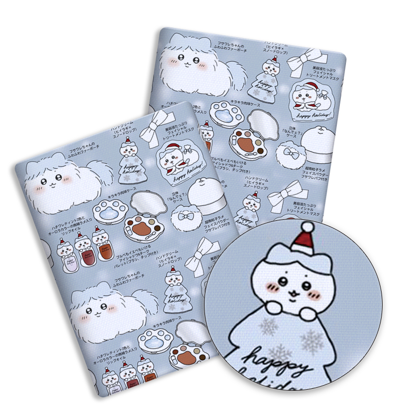 Cartoon fabric 140x50CM cotton - Home Textiles China review and price